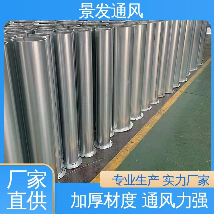 镇江风管